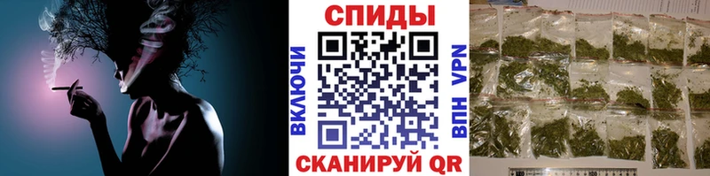 БУТИРАТ BDO 33% Ачинск