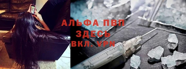 стаф Алексеевка