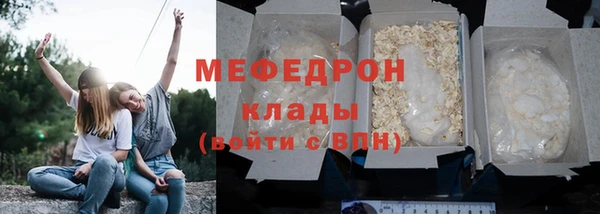 стаф Алексеевка
