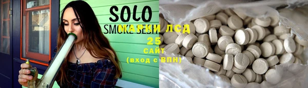стаф Алексеевка
