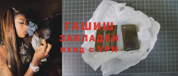 дистиллят марихуана Алзамай