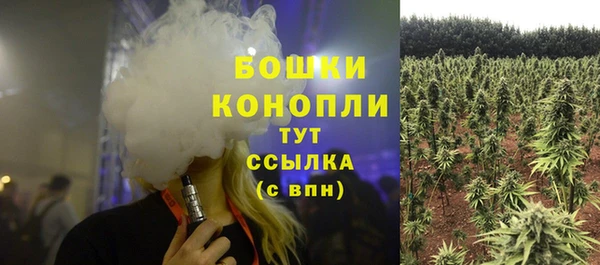 дистиллят марихуана Алзамай