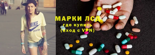 стаф Алексеевка