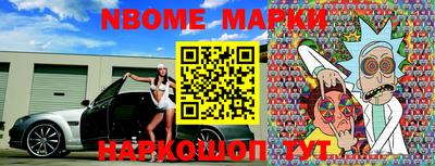 мефедрон VHQ Балахна