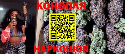 стаф Балаково