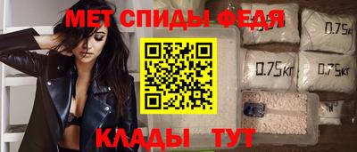 тгк Балашиха