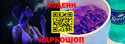 стаф Балаково